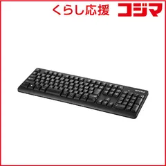 【 新品 未開封 】 BUFFALO キーボード ［ワイヤレス /Bluetooth］ ブラック BSKBB108BK 未使用 送料無料
