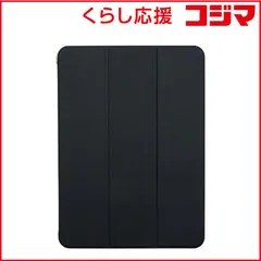 【 新品 未開封 】   BUFFALO iPad10.9用ハイブリッドレザーケース ブラック ブラック BSIPD22109CHLBK 未使用 送料無料のサムネイル