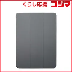 【 新品 未開封 】   BUFFALO iPad10.9用ハイブリッドレザーケース グレー グレー BSIPD22109CHLGY 未使用 送料無料のサムネイル