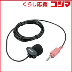 2026年最新】BSHSM03BKの人気アイテム - メルカリ