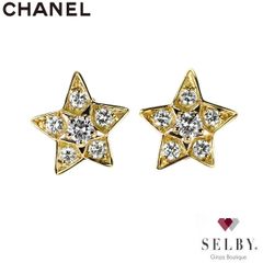 新品 K18PG モルガナイト ピアス 0.70ct 新品 K18PG モルガナイト