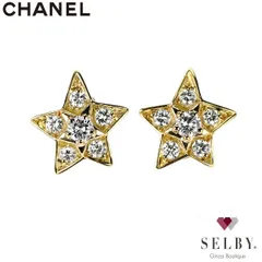 2025年最新】スタージュエリー k18yg ピアスの人気アイテム - メルカリ