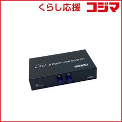ビートソニック HDMI分配器 1入力2出力 IF33A スマホ 映像分配 - メルカリ