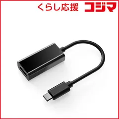 【 新品 未開封 】 YOUZIPPER Type-C - DP 変換アダプター 4K/ 60Hz/ 8cm ［Type-Cオス /HDMI］ HDX-CDP1 未使用 送料無料