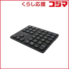 【 新品 未開封 】   ナカバヤシ テンキー ［ワイヤレス］ TENBT03/BK 未使用 送料無料