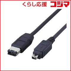 【 新品 未開封 】 エレコム　ELECOM　IEEE1394ケーブル(6ピン-4ピン)｢1.0m｣　IE‐461BK 未使用 送料無料