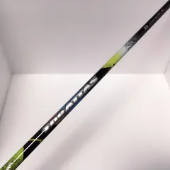 ジアッタス　5S ジオテックゴルフ公式通販サイト / ジ・アッタス 5