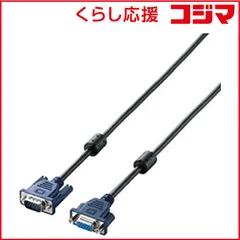 【 新品 未開封 】 エレコム　ELECOM　ディスプレイ延長ケーブル｢1.5M｣　CAC-E15BK 未使用 送料無料
