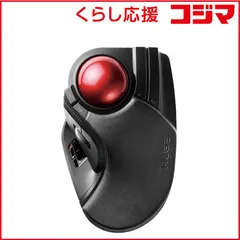 【 新品 未開封 】 エレコム　ELECOM マウス トラックボール HUGE [光学式 /無線(ワイヤレス) /8ボタン /USB] ブラック M-HT1DRBK 未使用 送料無料