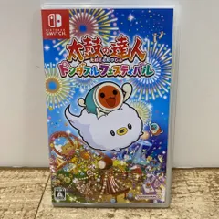 08w13780 太鼓の達人 ドンダフルフェスティバル ゲームソフト Nintendo Switch 【中古品】