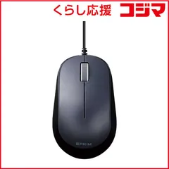 【 新品 未開封 】 エレコム ＢｌｕｅＬＥＤマウス／ＥＰＲＩＭ／有線／３ボタン／ブラック M-Y8UBXBK 未使用 送料無料