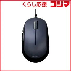【 新品 未開封 】 エレコム ＢｌｕｅＬＥＤマウス／ＥＰＲＩＭ／有線／５ボタン／ブラック M-Y9UBXBK 未使用 送料無料