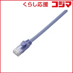 【 新品 未開封 】   エレコム LANケーブル ブルー [2m /カテゴリー6 /スタンダード] LD-GPN/BU2 未使用 送料無料