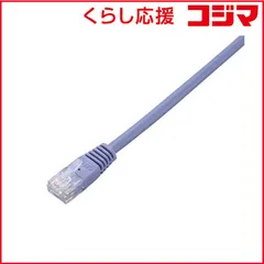 【 新品 未開封 】 エレコム LANケーブル ブルー [10m /カテゴリー5e /スタンダード] LD-CTN/BU10 未使用 送料無料