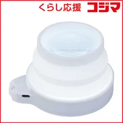 【 新品 未開封 】 ビクセン シリコンLEDルーペ ｼﾘｺﾝLEDﾙｰﾍﾟ 未使用 送料無料