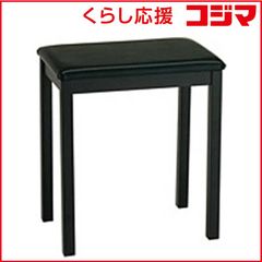 KAWAI 高低自在 ピアノ椅子 No.600 - メルカリ