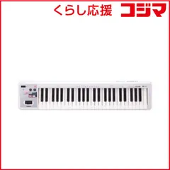【 新品 未開封 】   ローランド Roland MIDIキーボード･コントローラー A-49-WH 未使用 送料無料
