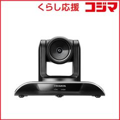 TONGVEO 4K PTZカメラ AI自動追尾機能Web会議カメラ 10倍光学 - メルカリ