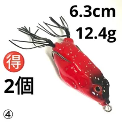 2025年最新】雷魚 フロッグの人気アイテム - メルカリ