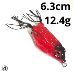 2025年最新】雷魚 フロッグの人気アイテム - メルカリ