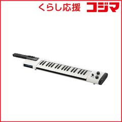 【 新品 未開封 】 ヤマハ ボーカロイドキーボード VKB-100 未使用 送料無料