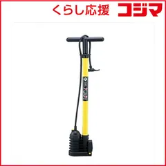 【 新品 未開封 】   大橋産業 ポンピィ イエロー 自動車・オートバイ・サイクリング車 NO1910 未使用 送料無料のサムネイル