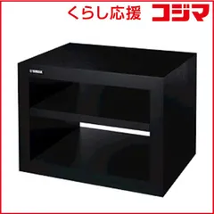 2025年最新】yamaha gtr-1bの人気アイテム - メルカリ