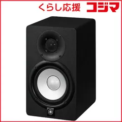 2025年最新】yamaha hs5の人気アイテム - メルカリ