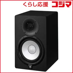 2026年最新】YAMAHA HS7の人気アイテム - メルカリ
