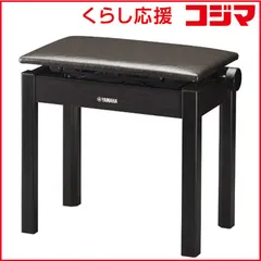 2025年最新】ピアノ椅子 ヤマハの人気アイテム - メルカリ
