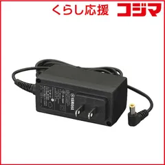 2026年最新】yps-12htの人気アイテム - メルカリ