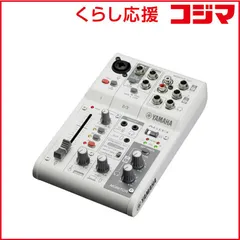 2025年最新】ag03 mk2の人気アイテム - メルカリ