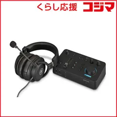 【 新品 未開封 】   ヤマハ ゲームストリーミングパック ZG01PACK 未使用 送料無料