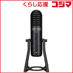 2025年最新】ag01 yamahaの人気アイテム - メルカリ