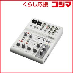 ヤマハライブストリーミングミキサー 3チャンネル ホワイト AG03MK2 W