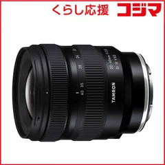 2025年最新】タムロン 20-40mmの人気アイテム - メルカリ