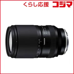 2026年最新】レンズ フィルター 77mmの人気アイテム - メルカリ