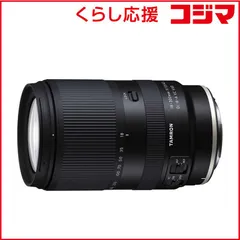 Canon EOS KISS M ＋ TAMRON 18-300 piezo 新品)TAMRON (タムロン) 18-300mm F3.5-6.3 Di III-A VC VXD/Model