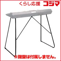 2025年最新】yamaha psr-300の人気アイテム - メルカリ