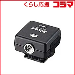 2026年最新】Canon TTLホットシューアダプター3の人気アイテム - メルカリ