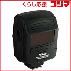 2025年最新】nikon su-800の人気アイテム - メルカリ