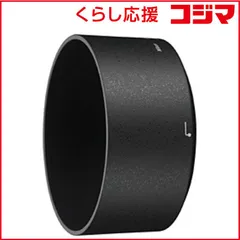 2026年最新】nikon バヨネットフード hb-8の人気アイテム - メルカリ