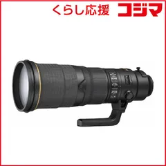 2026年最新】AF-S NIKKOR 500mm F4G ED VRの人気アイテム - メルカリ