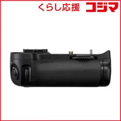 2026年最新】(中古品)Nikon マルチパワーバッテリーパック MB-D11の