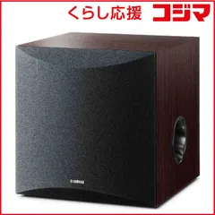 2025年最新】yamaha ns-sw050の人気アイテム - メルカリ