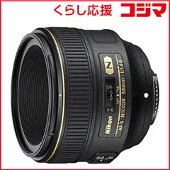 2025年最新】AF-S NIKKOR 58mm f/1.4Gの人気アイテム - メルカリ