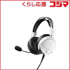 【 新品 未開封 】   オーディオテクニカ ゲーミングヘッドセット φ3.5mmミニプラグ/ヘッドバンドタイプ ATH-GL3 WH 未使用 送料無料