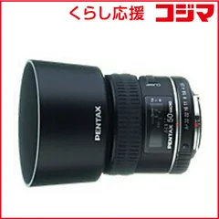 2026年最新】レンズ フィルター 49mmの人気アイテム - メルカリ