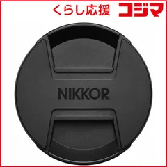 2026年最新】ニコン フィルター 95の人気アイテム - メルカリ