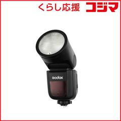 GODOX AD600 Pro（600Wsストロボ、使用頻度低、外箱あり） - メルカリ